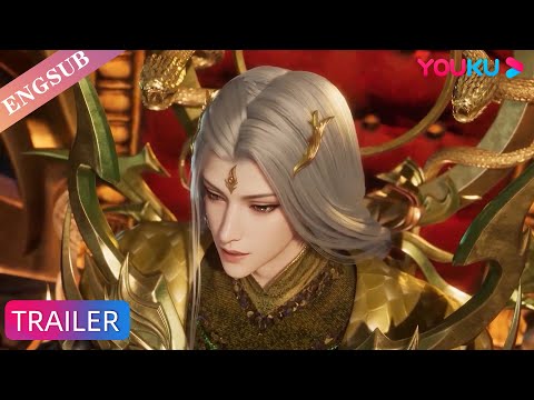 The Legend of the Taiyi Sword Immortal