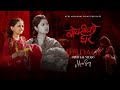 Jindagi - BOKSI KO GHAR | Nepali Movie Song | Keki Adhikari, Sulakshyan, Sweeariti, Neharika, Monish