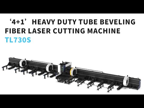 HSG TL730S Tube Metal Cutting Machines | Pioneer Machine Sales Inc. (1)