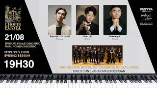 Download lagu 1er Concours international Chopin Pleyel - VENDREDI SOIR - 21-08-2026 mp3