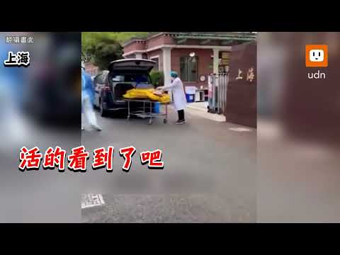 水裏火化查詢