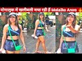 योगालुक में खलीबली मचारही हैं Malaika Arora Flaunt