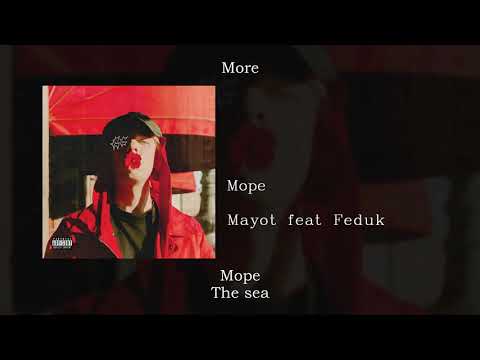 Mayot feat. FEDUK - Море, English subtitles+Russian lyrics+Transliteration