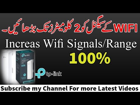 Maršrutizatorius Outdoor TP-LINK–CPE210 lauko 2,4 GHz 300 Mbps video