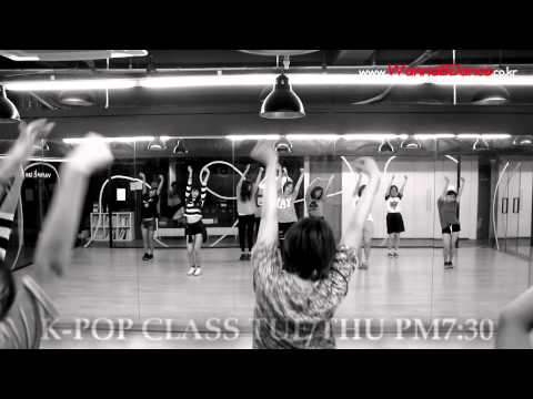 BoA(보아)- KISS MY LIPS 수업후기영상