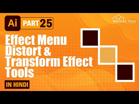Introduction to Adobe Illustrator in Hindi Document Setup Intro Basic Tools Part 1