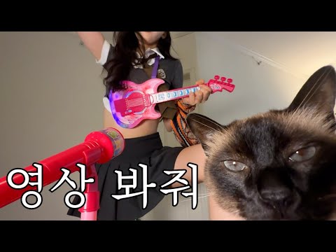 나를 사랑하는 그대들에게