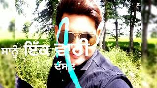 Alone - Pawan Sandhu