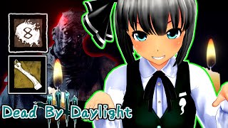 【ゆっくり実況】地味に強化されたレイス君で全滅を目指す！あたりまえだよなあ？S2#12【DBD】