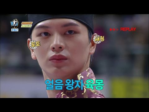 【TVPP】Jackson(GOT7),SungJae(BTOB)-Archery Semifinal, 잭슨,성재 - 양궁 준결승 @2016 Idol Star Championships