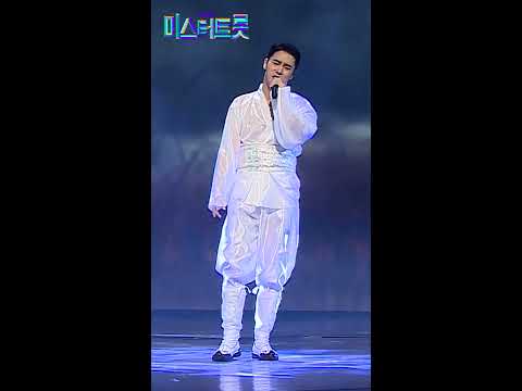 [세로직캠]장민호 - 님 미스터트롯 1:1 데스매치 최초공개