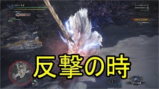 返り討ち覚悟でキリンと再戦【MHW#25】