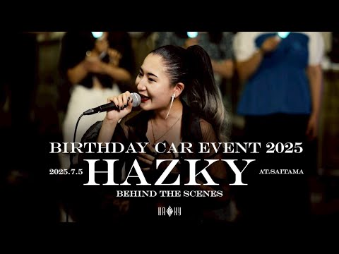 Birthday Car Event BTS