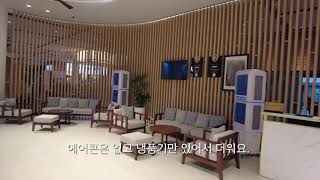 다낭 더펄호이안 리조트 체크인과 2베드룸디럭스 객실 둘러보기