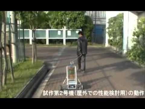 電気電子工学科 在宅酸素療法患者の外出支援ロボット～ロボティックフォロワ～