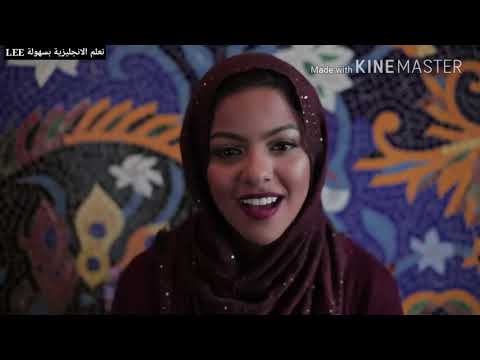 Mona   Hijabi lyrics   مترجمة