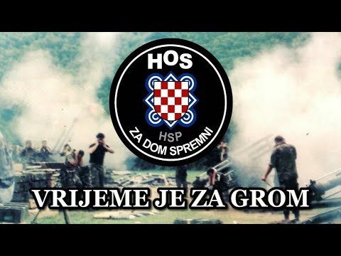 Vrijeme je za Grom (27. obljetnica operacije Oluja) - Tekst pjesme