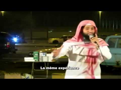 Sheikh Nayef Al Sahafi - Deux histoires du Prophète [Fr]