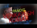 SSMC B Presents Yamini 2016 In Assocation With SPIC MACAY