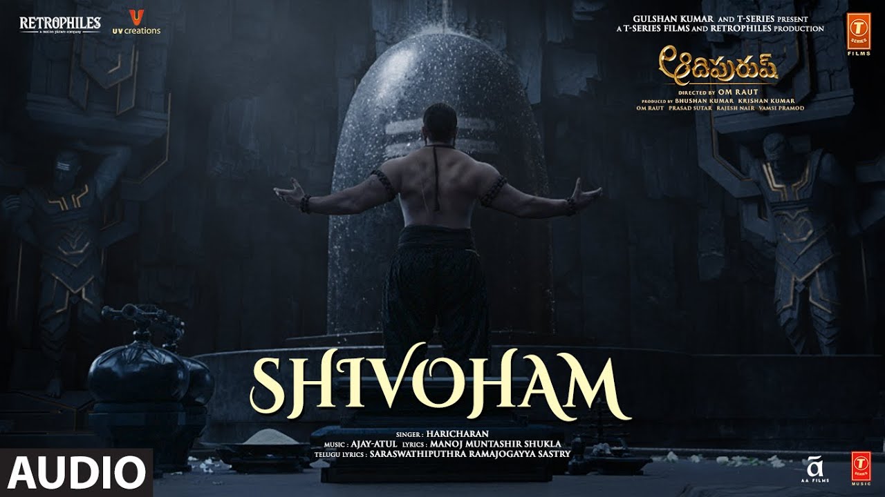 Shivoham