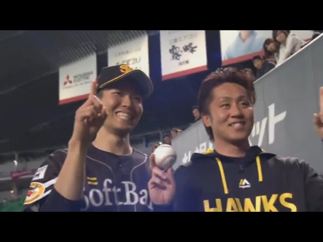 ホークス・千賀投手ヒーローインタビュー 2017/4/11 F-H