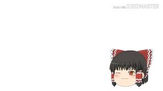 エンディング完成！！（ゆっくりつき）