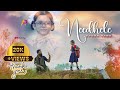 Needhele Song cover song | Chinna (Telugu) | Ananya | Saida naik | 4K