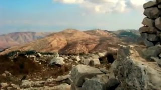 Archaeological Evidence that Proves the Bible is True