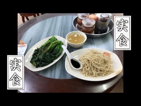 Soba de óleo requintado de Guangzhou, China!