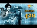 Shree 420 Full Movie Raj Kapoor Nargis Nadira Raj Kapoor Classic Hits Raj Kapoor Films