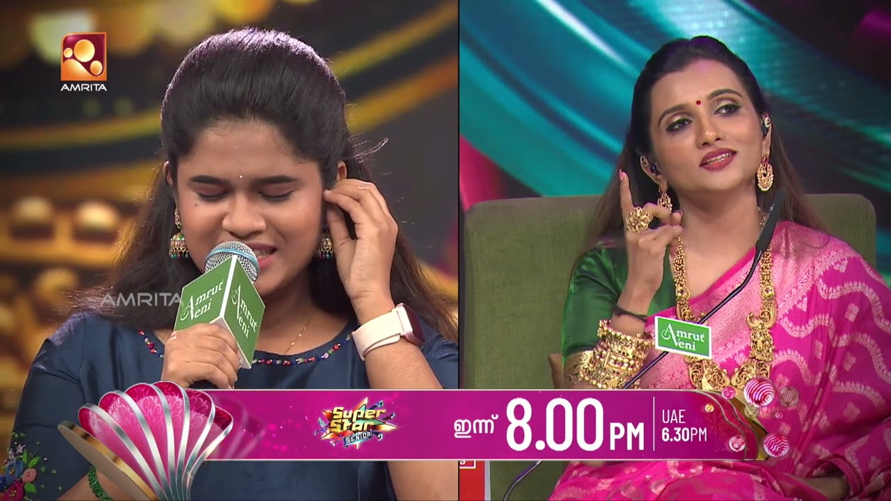 അനഘ സ്വയം ചലഞ്ച് ചെയ്ത പ്രകടനം. സൂപ്പർ കമന്റ്സുമായി 