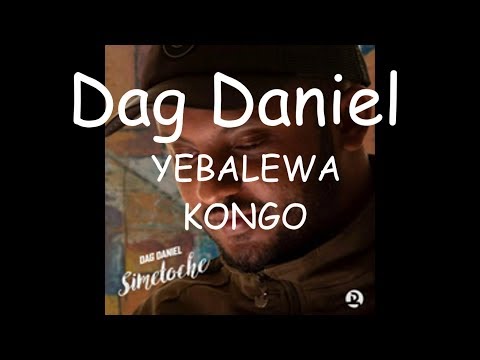 Dag Daniel - Ye Balewa Konjo | የባሌዋ ቆንጆ - Official Lyrics