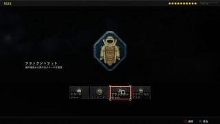 bo4　初見歓迎　コメントください