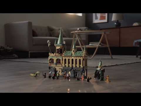 LEGO Конструктор Harry Potter Гоґвортс: Таємна кімната 76389 купити в Україні | код товару: 76389