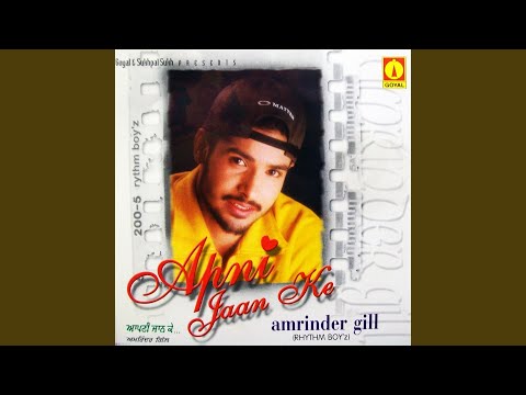 Apni Jaan Ke (Full Audio) — watch video