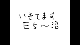【艦これ】2022夏イベE6～【ゆっくり輸送配信】