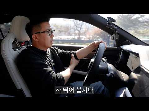 필랑트, 솔직히 말씀드립니다.