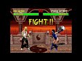 Mortal Kombat II Plus Beta 2 Baraka Ultimate Difficult Improved AI No Continues
