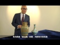 Sotheby's Masterpieces of Qing Imperial Porcelain from J.t. Tai & Co