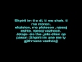 West side family - E gjithe bota jemi dy (Lyrics ...