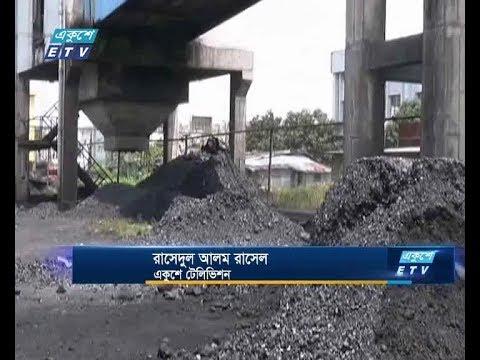 শ্রমিকদের আন্দোলনে কয়লা খনিতে অচলাবস্থা