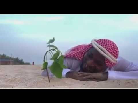 Funny Face New banger with Castro