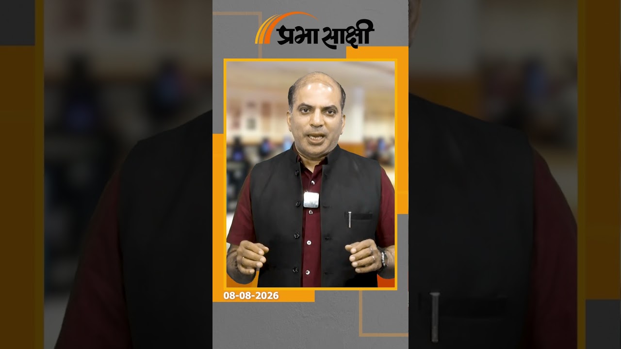 Honey Trap में फंसा Air Force Wing Commander, संवेदनशील रक्षा जानकारी लीक करने के आरोप में गिरफ्तार