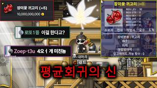 유튜브 썸네일