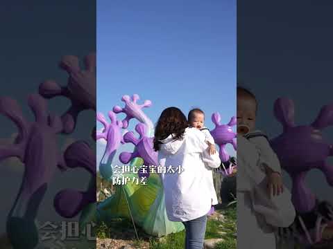 生娃后的真香时刻，有这个可爱小搭子在，每天都幸福满满#a2紫白金母源亲和好吸收#初乳好搭子a2紫白金