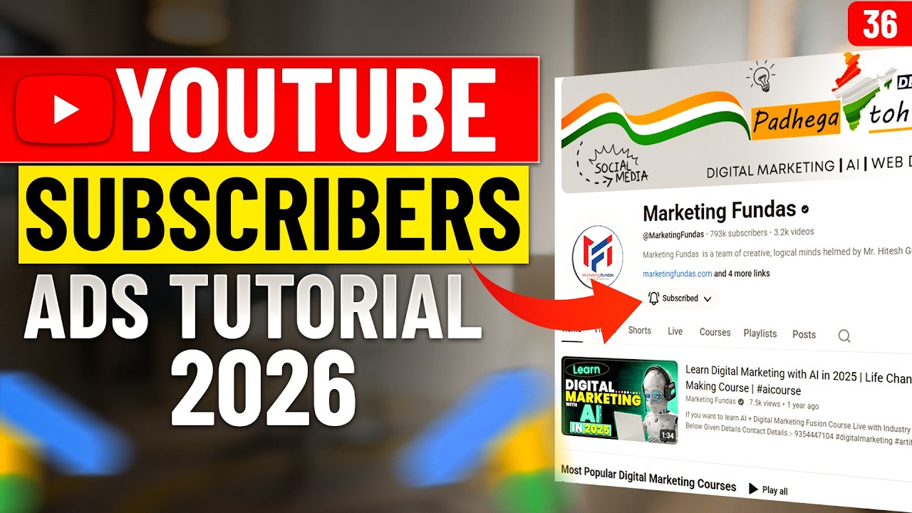 YouTube Subscriber Kaise Badhaye 2026 | Google Ads for YouTube Subscribers | #googleads2026