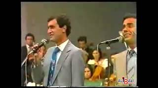Bashkim Alibali & Eduart Jubani - Motres Sime