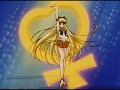SEGA SATURN Sailor Venus Transformation