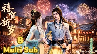 Download lagu Fight Against the Destiny Episode 8 | Tian Ming Da Zhu Zai Ep 8 English Sub | vita animation  mp3