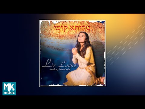 💿 Liz Lanne - Menina, Levanta-te (CD COMPLETO)